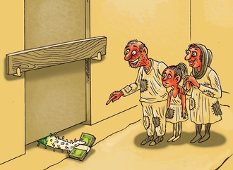 Gallery of Cartoon by Ehsan ganji-Iran