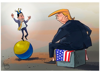 cartoon section192