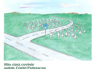 Gallery of the 4th National Bucharest Cartoon Contest-Romania 2001