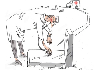 Doctor
