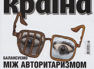 vladimir kazanevsky89