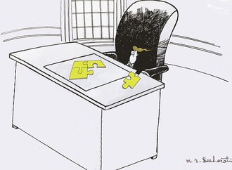 mohammad reza besharati iran 1