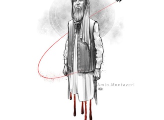 aminmontazeri