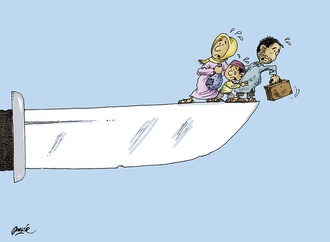 omar zevallos velarde peru2