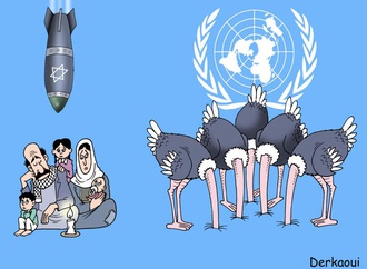 gaza