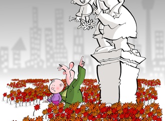 alireza karimi moghadam 1