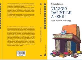 lido contemori 6