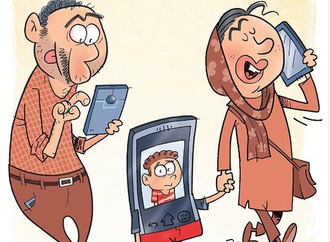 Mobile