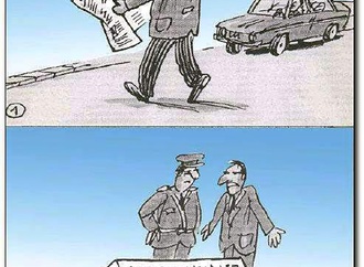 julian penapai romania