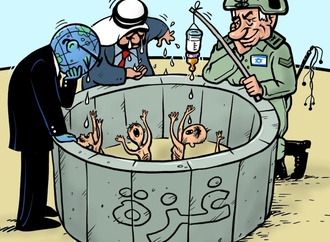 emad hajjaj abu mahjoob372