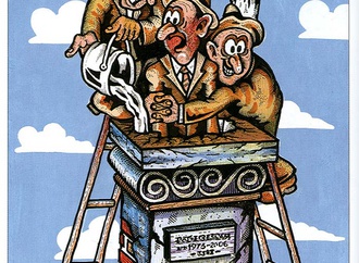 vladimir crivoi romania