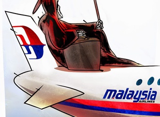 farhad bahrami reykani iran 120