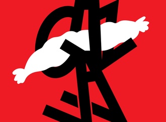 hamid ghorbanpour 3