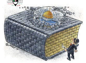Gallery of the 3rd International Cartoon Festival of Al-Quds day-Iran