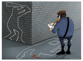 alexander shmidt belarus 142