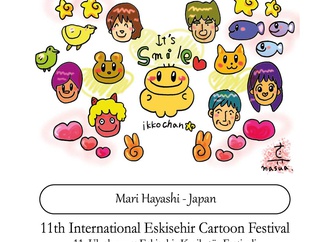 japan mari hayashi 2