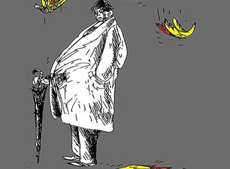 
                                                                                                  Mohammad Rafi Zeyaei - Iran