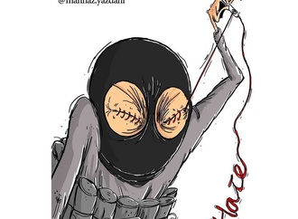 Gallery of Cartoon by Mahnaz Yazdani-Iran