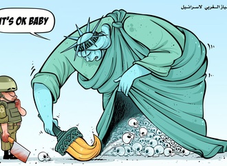 fahd fahd 5t