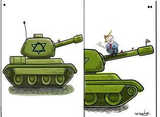 basireh hassani shariatpanahi iran 1