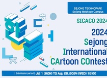 Winners Of 34th Sejong International Cartoon Contest /Korea,2024