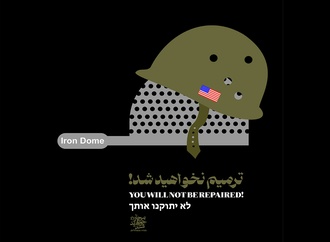 mohammad hossein niroumand00002