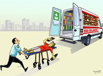 booktoon75