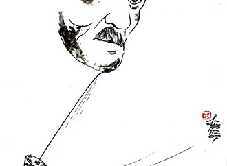 marian lupu lupino romania3