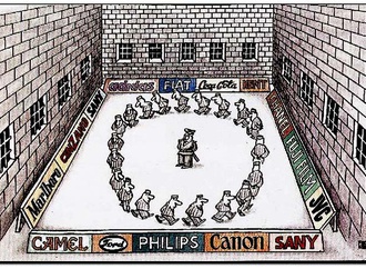 constantin siusu romania