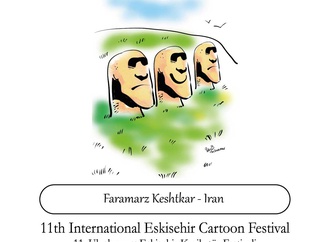 iran faramarz keshtkar 3