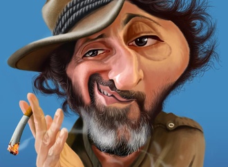 mohammad ozvekhouban 17