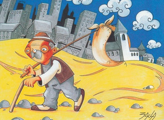 gergely basca hungary