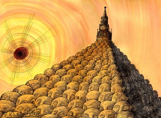 vladimir kazanevsky62