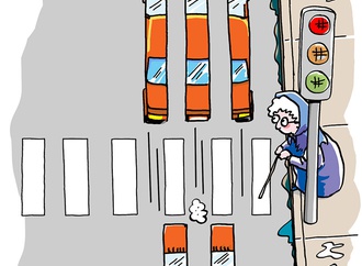 Gallery of the Best World Cartoon-Part 1091