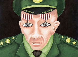 javad takjo iran