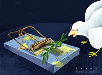 Gallery of the Best World Cartoon-Part 1975