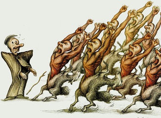 kuersoat zaman43