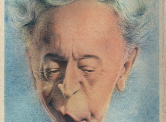 patrice ricord12