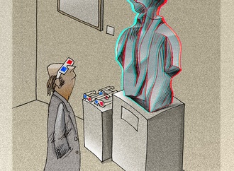 alireza zakeri iran 3