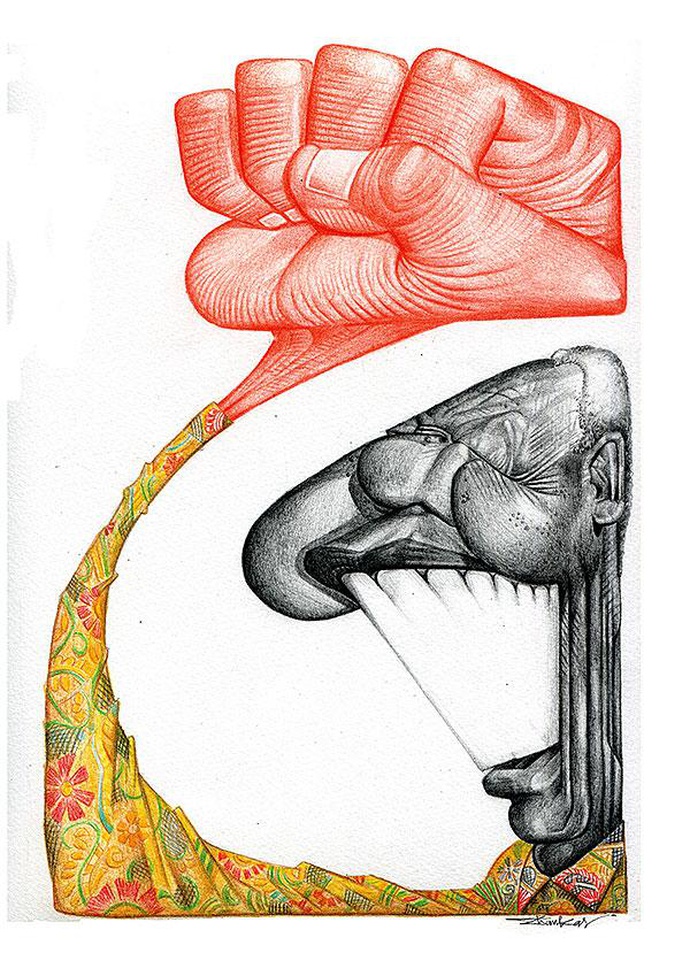By: Shankar Pamarthy-India