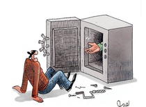 Gallery of the Best World Cartoon-Part 1895