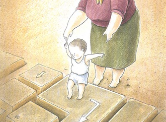 farzaneh vaziritabar iran