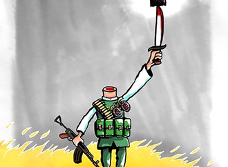 mohsen zarifian iran 23
