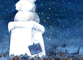 galym boranbayev kazakhstan 75