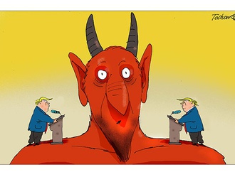 cartoon section583