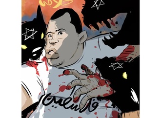 ahmed geassa 19
