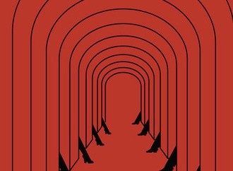 
                                                                                                  Shigeo Fukuda - Japan