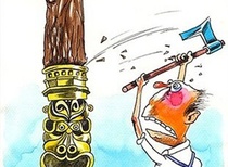 Gallery of the Best World Cartoon-Part 1247