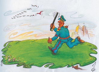 jordan pop iliev macedonia