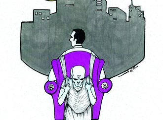 mamansoureh fatemi 6